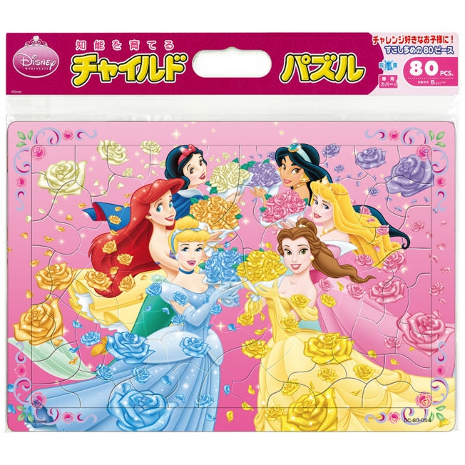 Disney Prinzessin Kinderpuzzle 80 Teile "Blumenprinzessin"