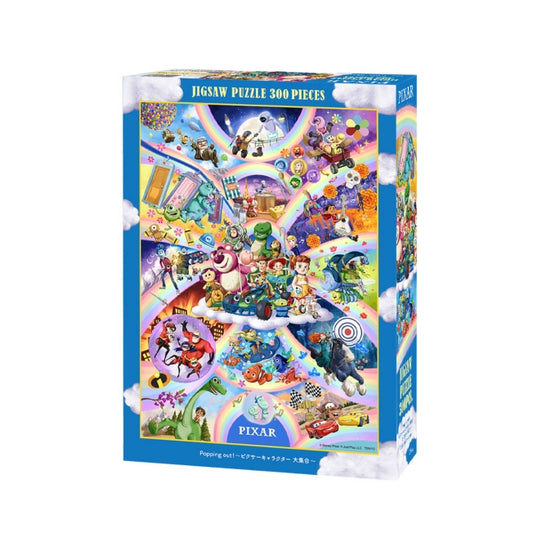 Disney Store - Pixar Puzzles 300 Teile "Popping out! ~Pixar Charaktere Große Sammlung~" - Puzzle