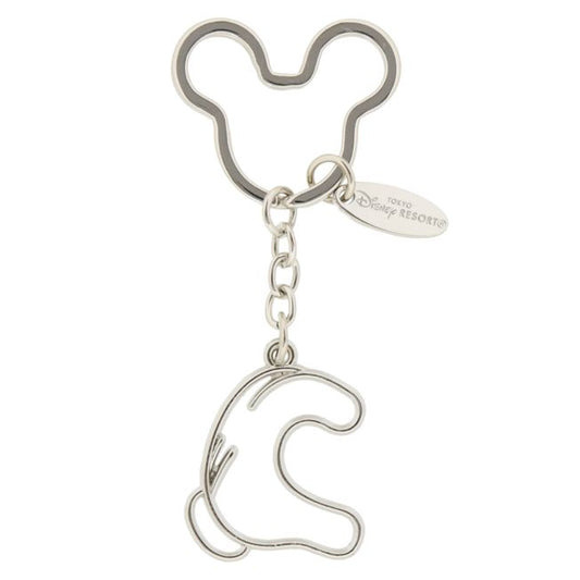 Disney Store - Keyring 2 pieces - Accessory