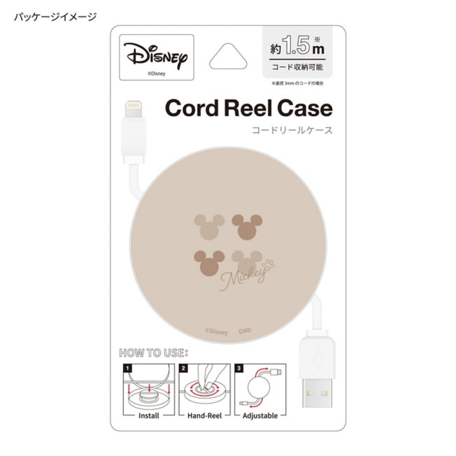 Disney Store Mickey Mouse Single Point Cable Reel Case Accessory