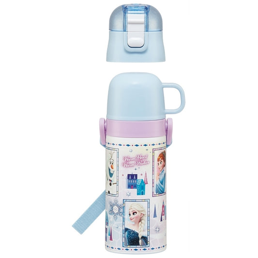 Disney Store - Kinder 2-Wege-Flasche Die Eiskönigin 2 - Trinkflasche