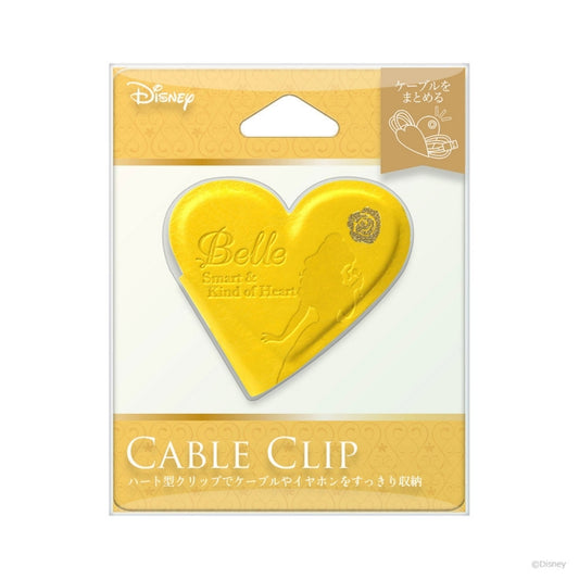 Disney Store - Belle Kabelclip - Accessoire