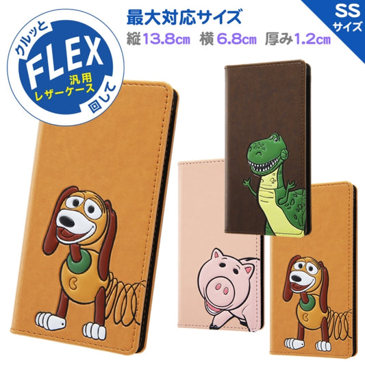 Disney Store - Disney Pixar Character Universal Notebook Cover FLEX SS Size Pop-up Slinky - Phone Case