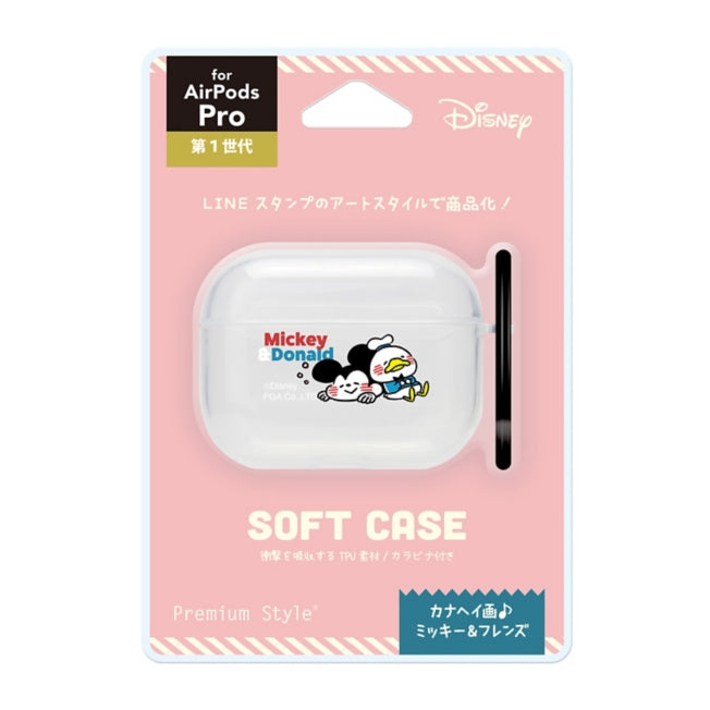 Disney Store - Mickey & Friends Kanahi Gemälde AirPods Pro (1. Generation) Clear Soft Case - Zubehör