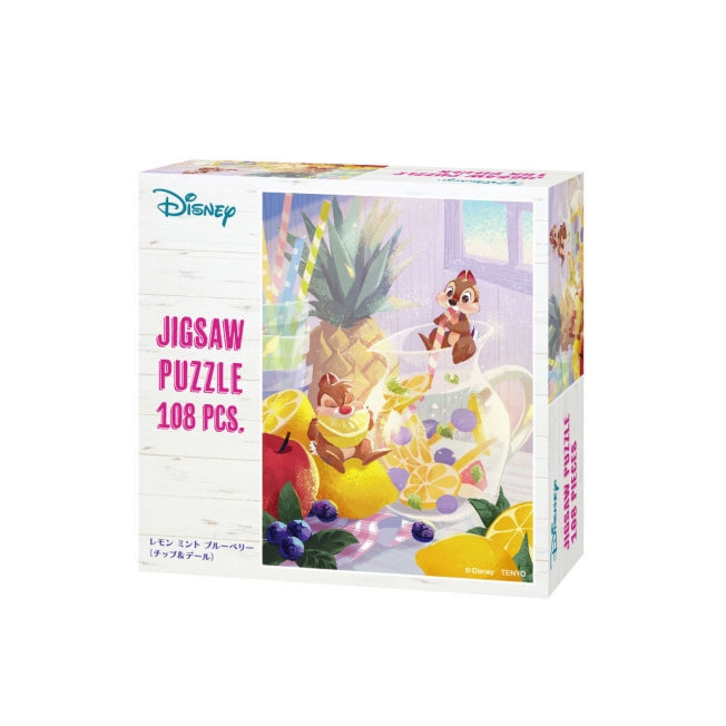 Disney Store - Chip & Dale Puzzle 108 Teile "Zitrone Minze Blaubeere (Chip & Dale)" - Puzzle