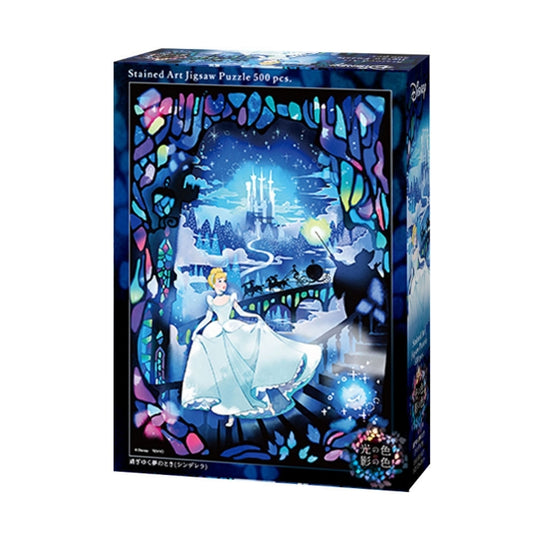 Disney Store - Cinderella Stained Glass Puzzle 500 Teile - Puzzle