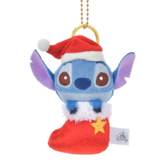 Disney Store Stitch Plush Keychain Accessory