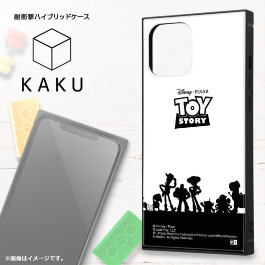 Disney Store - iPhone 12 Pro Max / 'Disney Pixar Characters' / Shockproof Hybrid Case KAKU / 'Monsters, Inc. / Overall Pattern_01' [Made to Order] - Phone Case