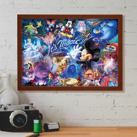 Disney Store - Weltkleinstes Puzzle-Panel für 1000 Teile - Puzzle-Zubehör