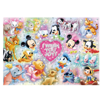 Disney Store - Disney Charakter Fotopuzzle 200 Teile "I WISH YOU JOY!  - Puzzle