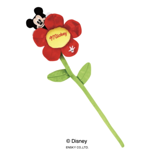 Twistblume Mickey Maus