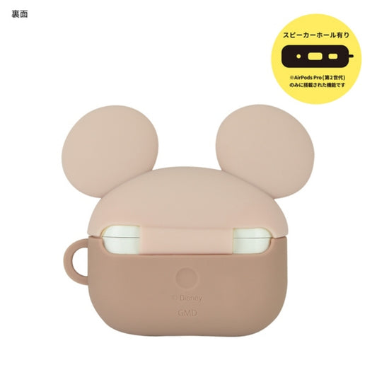 Disney Store - Mickey Mouse AirPods Pro (2nd Generation)/AirPods Pro Compatible Silicone Case DNG-128MK - Accessories