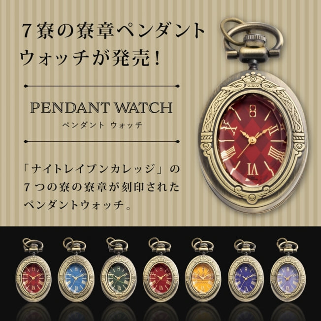 Disney Store - Anhängeruhr Disney Twisted Wonderland - Schmuck Japan Disney Store