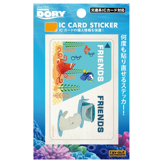 Disney Store - Finding Dory IC Card Stickers Friends - Accessories