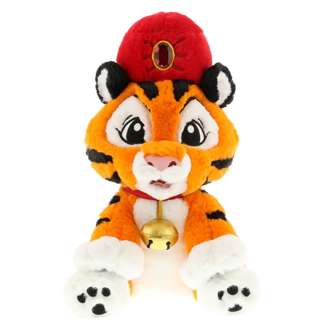 Disney Store - Chandu Plush - Stuffed Animal