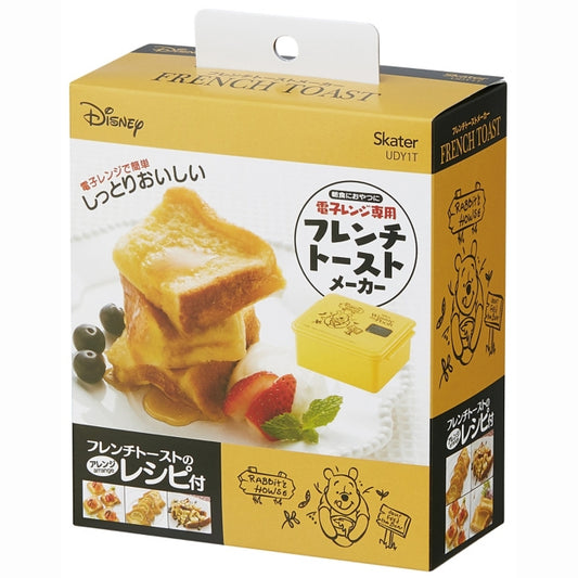 Disney Store - French Toast Maker Pooh Honig UDY1T - Küchenzubehör