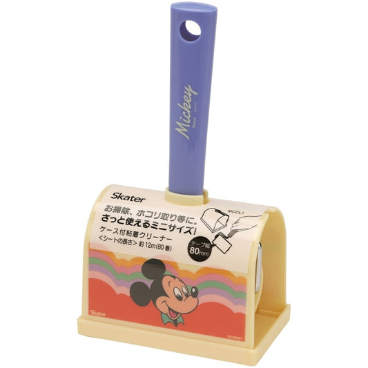 Disney Store - Klebriger Reiniger mit Etui Retro/Mickey MCCL1_612220 - Reinigungsaccessoire