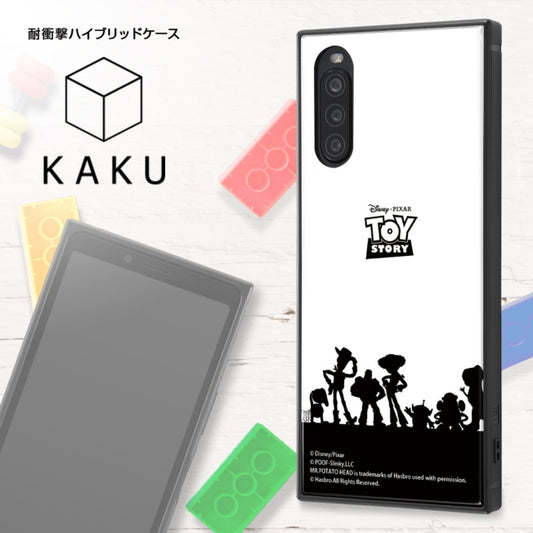 Disney Store - Xperia 10 II / 'Disney-Pixar Characters' / Shockproof Hybrid Case KAKU / 'Toy Story / Silhouette'【Custom Production】- Phone Case