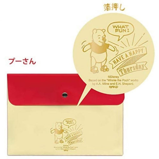 Disney Store - Winnie the Pooh zweifarbige Umschlagtasche (Winnie the Pooh) - Schreibwaren. Japan Disney Store