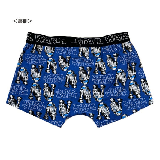 Disney Store - Star Wars R2-D2 &amp; Logo Boxer Shorts - Underwear