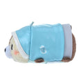 Disney Store - Chip - Regenstil Tsum Tsum - Kuscheltier Japan Disney Store