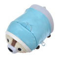 Disney Store - Chip - Regenstil Tsum Tsum - Kuscheltier Japan Disney Store