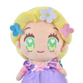 Disney Store - Rapunzel - Tiny - Kuscheltier Japan Disney Store