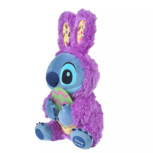 Disney Store - Alien Petit Ticket (LG-fun) - Accessory