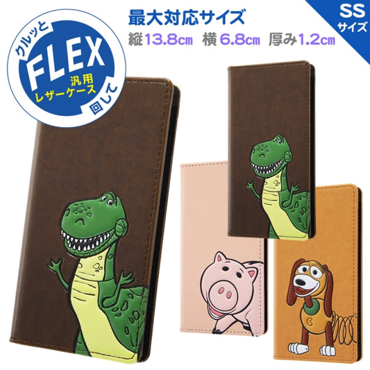 Disney Store - Disney Pixar Character Flex SS Size Pop-Up Notebook Cover - Accessories