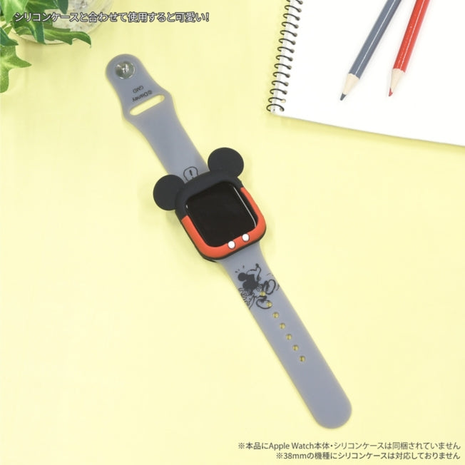 Disney Store - Mickey Mouse Apple Watch 41/40/38mm Silikonband DNG-94MK - Zubehör Japan Disney Store