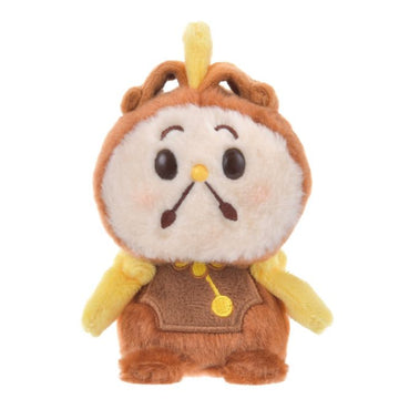 Disney Store - Cogsworth Plush Toy Beauty and the Beast - Plush Toy