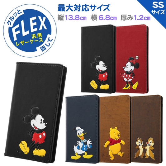 Disney Store - Disney Character Flex SS Size Pop-up Phone Case - Phone Case