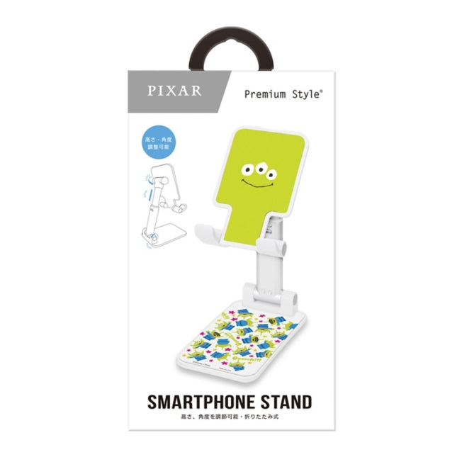 Disney Store - Alien Smartphone Stand - Accessories