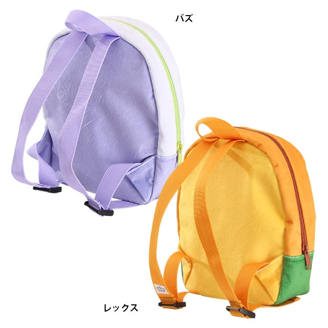 Disney Store - Disney Charakter Babyrucksack 7056 Buzz Lightyear - Kinder Rucksack Japan Disney Store