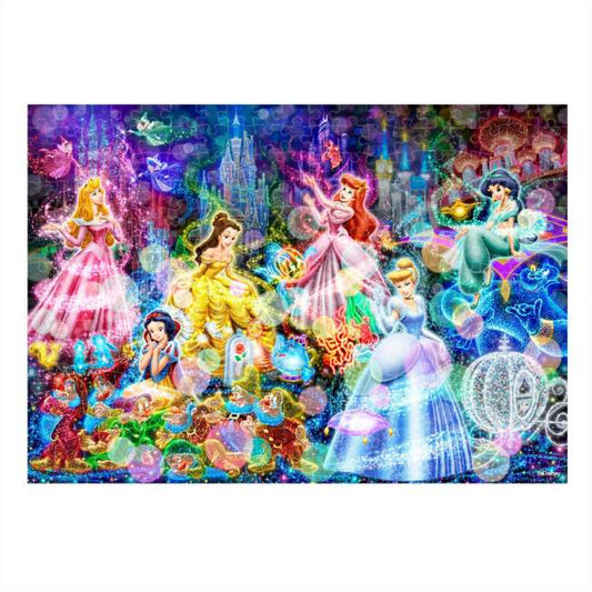 Disney Store - Prinzessin Puzzle 266 Stücke "Brilliant Dream - Puzzle Japan Disney Store