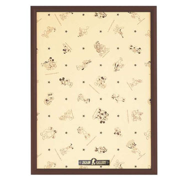 Disney Store - Panel für Puzzle 500 Stück kompatible Größe 35 x 49 cm Holzplatte Braun - Puzzle Japan Disney Store