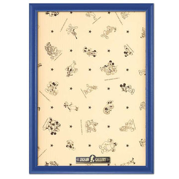 Disney Store - Panel für Puzzle 300 Stück kompatible Größe 30,5 x 43 cm Holzplatte Blau - Puzzle Japan Disney Store