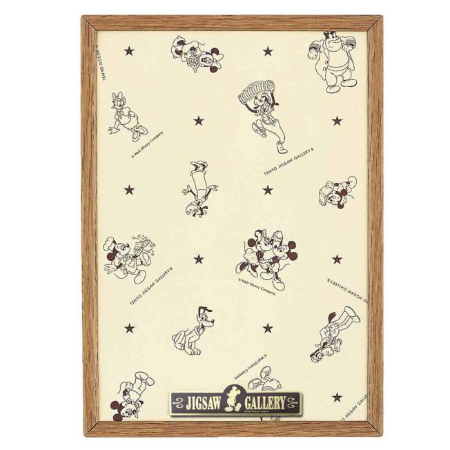 Disney Store - Panel für Puzzle 108 Stück Tafel kompatible Größe 18,2 × 25,7 cm Holz Ton hellbraun - Puzzle Japan Disney Store