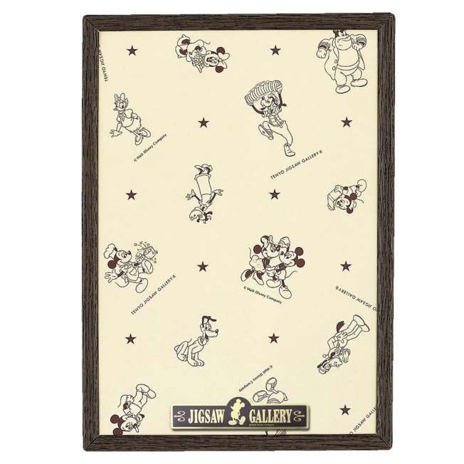 Disney Store - Panel für Puzzle 108 Stück Tafel kompatible Größe 18,2 × 25,7 cm Holz Ton dunkelbraun - Puzzle Japan Disney Store