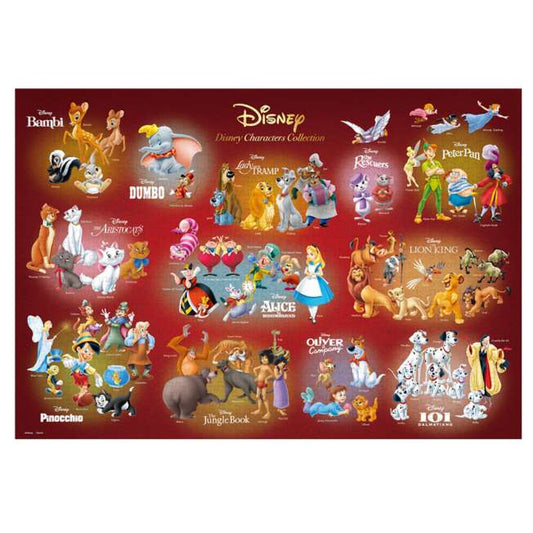 Disney Store -  Disney Character Jig Saw Puzzle 1000 Stück - Puzzle Japan Disney Store