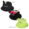 Disney Store - Little Green Men Charakterhut 7922 - Hut Japan Disney Store