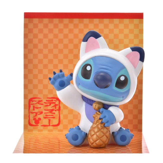 Disney Store - Stitch Maskottchen Frühlingskollektion - Anhänger