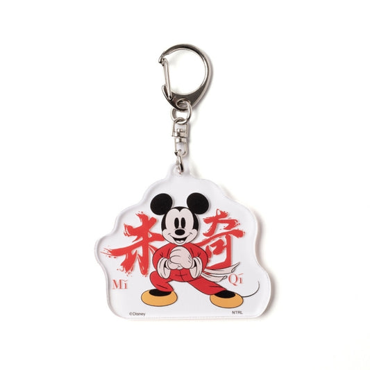 Chinatown Mickey Mouse Acrylschlüsselanhänger Japan Disney Store