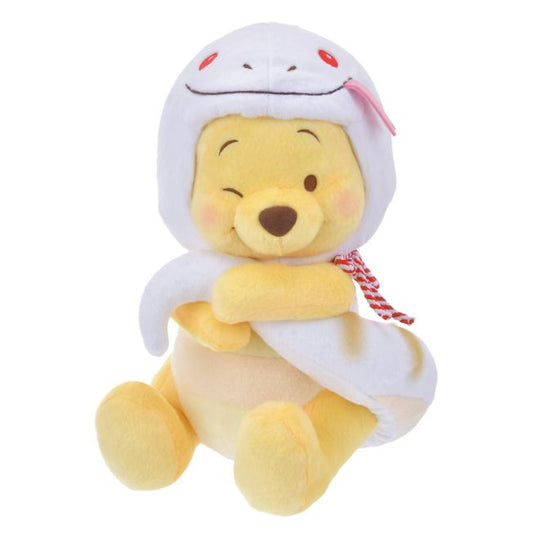 Disney Store - ETO Winnie the Pooh 2025 - Plüschtier