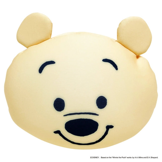 Disney Store - Pu der flauschige Bead Umarmungskissen - Kuschelkissen