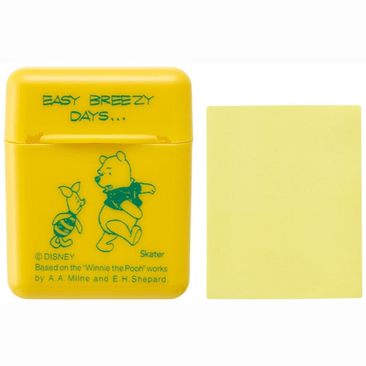 Disney Store - Kuma no Pooh Soap (50 pieces) - bath additive