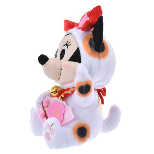 Disney Store - Minnie Plüschtier Frühlingskollektion - Plüschtier