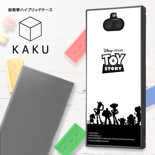 Disney Store - Xperia 8 / 'Disney Pixar Characters' / Stoßfeste Hybridhülle KAKU / 'Toy Story' Silhouette - Handyhülle