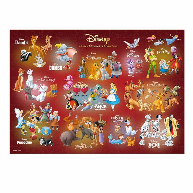 Disney Store - Klassische Charaktere Puzzle 300 Teile "Disney Characters Collection" D-300-712 - Puzzle