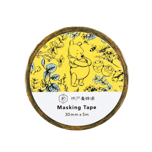 Disney Store - Kobe Bee Farm Masking Tape Yellow - Office Supplies